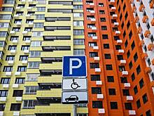 Стала известна стоимость самого дорогого машино-места в Москве