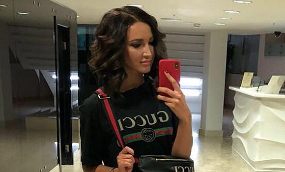 Отношения невозможны