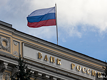 ЦБ ослабил контроль за бизнесом ради импорта значимых товаров