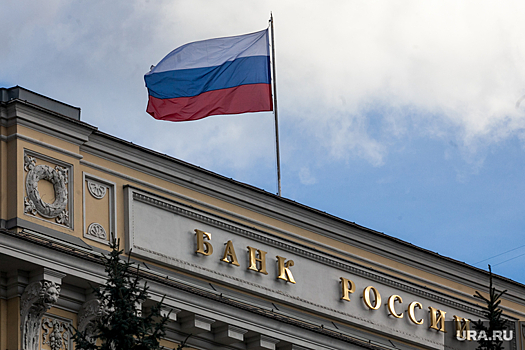 Банк России: из-за ограничения системных рисков будет уменьшена выдача ипотеки