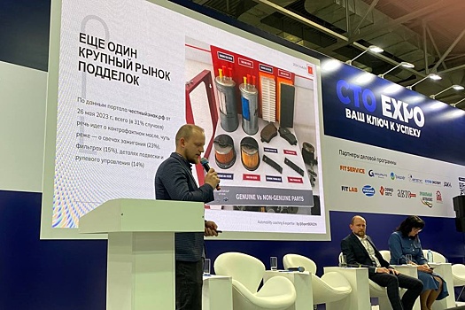 Автоэксперт: Борьба с контрафактом автозапчастей дорого обходится брендам