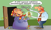Внимание обман: Физраствор за… 100 тысяч рублей