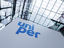 В Uniper оценили риски изъятия «Газпромом» активов компании в РФ