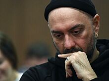 Суд назначил третью экспертизу по делу Серебренникова