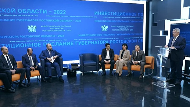 В ОЭЗ во Владимирской области будут выпускать электронные компоненты и полупроводники