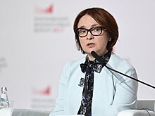 ЦБ: Кризис от падения цен на нефть в 2014-2015 годах почти преодолен