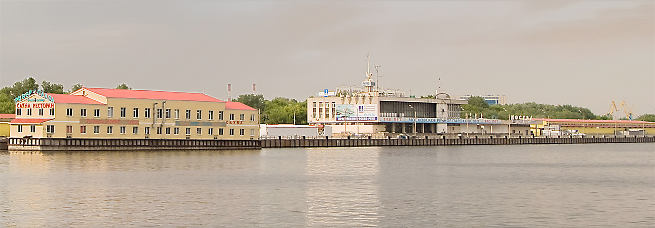 Южный речной вокзал, Москва, Российская Федерация