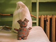 "Вы ребенка наказали": стримерша из Кемерова прокомментировала заведенное на нее уголовное дело