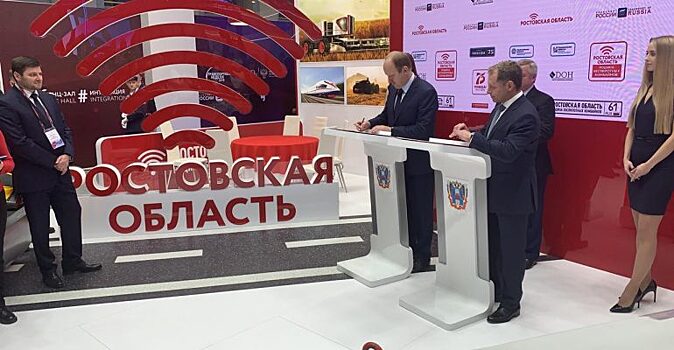 Авиаперевозчик «Платова» компания Азимут получит новый SSJ100