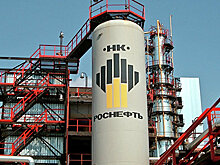 «Роснефть» получила льготы для Самотлорского месторождения