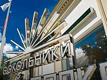 «Маевка» порадует хорошей музыкой