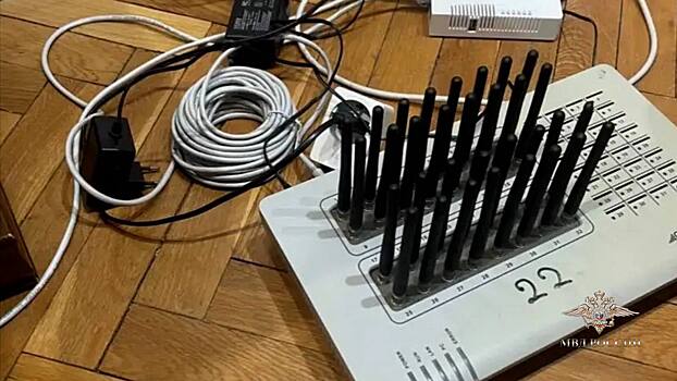 В Москве пресечена деятельность технических узлов телефонных мошенников