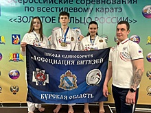Курская сборная по всестилевому каратэ завоевала 4 медали в Иваново