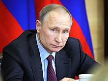 Путин отметил роль Приходько в укреплении позиций России на мировой арене