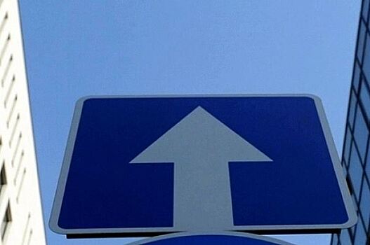 Одностороннее движение введено на участках дублера Мячковского бульвара