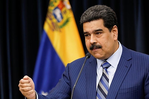 Мадуро сообщил о теракте на газопроводе