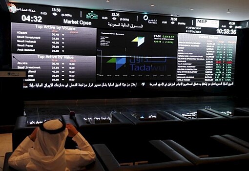 Рынок акций Саудовской Аравии закрылся ростом, Tadawul All Share прибавил 0,22%