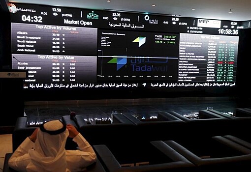 Рынок акций Саудовской Аравии закрылся ростом, Tadawul All Share прибавил 1,61%