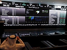 Рынок акций Саудовской Аравии закрылся ростом, Tadawul All Share прибавил 1,61%