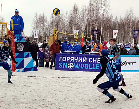 «Горячий» турнир: Кубок России по «снежному волейболу» прошел в Новосибирске