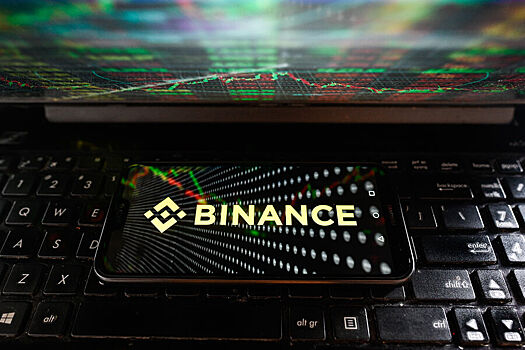 Биржу Binance обвинили в недавнем крахе на криптовалютном рынке