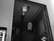 Путешествие из Магадана в Москву