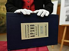 ФСБ рассекретила данные о планах нацистской Германии нанести ядерный удар по США