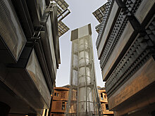 Модные деньги: начнут ли в России покупать жилье за биткоин