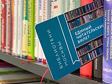 Выставка художника-комиксиста Велитова откроется в Москве