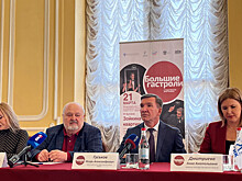 Смотр молодых талантов - будущих звезд театра и кино проходит на Дону