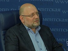 В «Паламентской газете» прошла презентация книги Джамбулата Умарова «Фактор КРА: Противостояние»