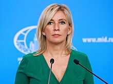 Захарова: США используют "концепцию вымышленной исключительности" для обоснования провокаций