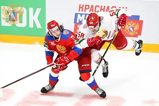 Сборная России по хоккею вновь победила Белоруссию