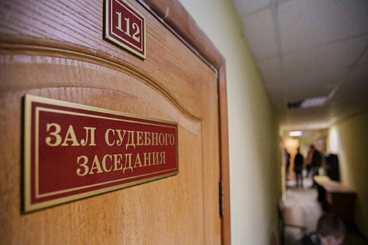 Верх-Исетский районный суд взыскал с ТСЖ крупную сумму в пользу ребенка, сломавшего палец