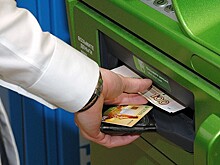 Кешбэк: банки меняют рубли на бонусы