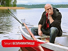 МТС отказался от безлимитного интернета в тарифах «Безлимитище»