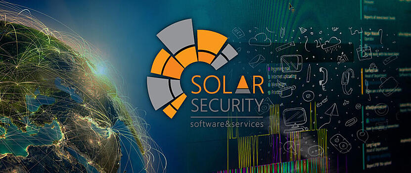 Администрация Волгоградской области выбрала Solar JSOC для защиты критической инфраструктуры
