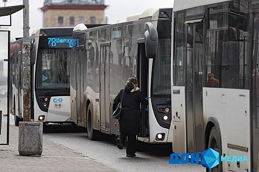Стоимость проезда на маршрутах в Новочеркасске снижена до 40 рублей