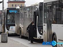 Стоимость проезда на маршрутах в Новочеркасске снижена до 40 рублей
