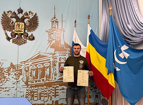 Многодетная семья: в Азове у пары родилась &laquo;королевская двойня&raquo;