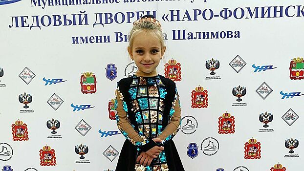 Дочь Навки и Пескова получила медаль на турнире по фигурному катанию