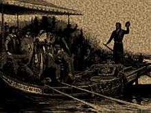 Венчание Софьи Палеолог с князем Московским Иваном III