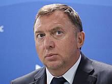 СБУ сообщила об аресте активов Дерипаски более чем на 50 миллионов долларов