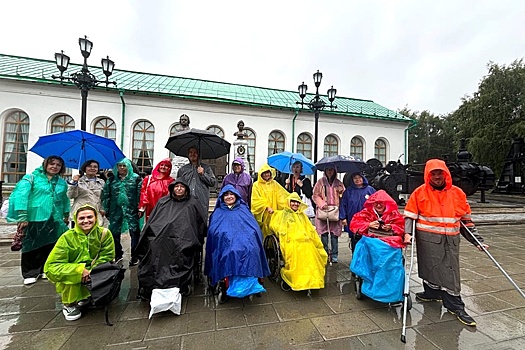 В Свердловской области появились инклюзивные туристические маршруты