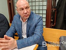 Челнинский адвокат заявил отвод казанскому судье на аресте чиновника Минзема РТ