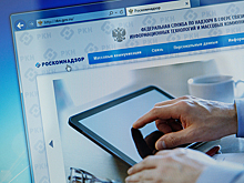 РКН: работа зарубежных провайдеров хостинга может быть ограничена в РФ