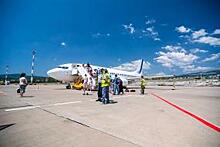 Авиакомпания "Сибирь" запустит рейсы из Кургана в Симферополь и Сочи