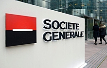 Путин разрешил Росбанку выкупить у Societe Generale акции российских компаний