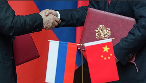 В Китае предупредили о последствиях «апартеида» США в отношении России
