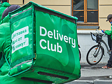 Delivery Club подтвердил утечку данных курьеров